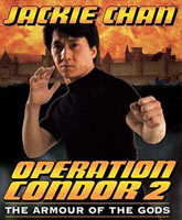 Смотреть Онлайн Доспехи бога 2: Операция Кондор / The Armour of God 2: Operation Condor / Fei ying gai wak [1991]